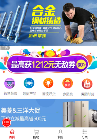 屏幕截图 2024-06-03 144836.png